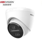 海康威视（HIKVISION） DS-IPC-T12HV3-IA 2.8MM焦距 监控摄像头 2K高清红外夜视室内外家用POE网络摄像机 200万POE供电