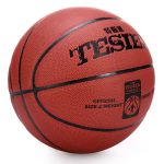 特斯恩（TESIEN） 7号室外篮球 学生比赛 耐磨软皮七号 男女室内 青少年专用训练礼物 经典-pu-砖红篮球 JD-7002
