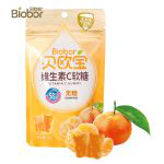 贝欧宝 维生素C软糖70g/袋 无糖型 童营养VC糖果零食橡皮糖 柑橘味