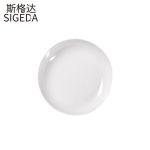 斯格达 1012-12寸/个瓷白平盘密胺材质自助餐圆盘菜盘商用仿瓷餐盘圆形