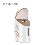 金稻（K-SKIN） KD2312蒸脸器家用纳米喷雾美容补水仪脸面部加湿器冷热温三喷内置香薰槽