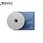 清华同方（THTF） DVD-R 4.7G光盘 刻录碟片 办公耗材 档案级光盘可打印