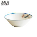 斯格达 036-8寸/个蓝莲花面碗仿瓷米饭碗火锅快餐自助商用餐厅食堂白色汤粥碗