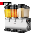 德玛仕（DEMASHI） 饮料机商用 热饮机三缸双温果汁机奶茶咖啡机冷饮机GZJ-351T1【升级二冷一热】