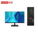 联想（Lenovo） m750e 酷睿12代高配thinkcentre 小主机+27英寸显示器 窄边高清屏 I5-12500 8G 1TB+256G