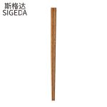 斯格达 鸡翅木筷子25cm/20双装木筷子礼盒套装木质餐具家用筷子无漆