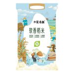 大荒清泉 黑龙江一级五常大米 绿色稻花香 长粒香米 软香稻米 2.5Kg