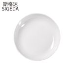 斯格达 2207-7寸/个深圆碟密胺仿瓷自助餐圆盘菜盘商用仿瓷餐盘圆形