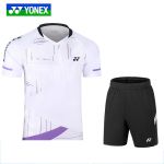 尤尼克斯（YONEX）羽毛球服比赛服套装110353白淡紫套装/男尺码备注