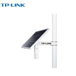 普联（TP-LINK） TL-SP630H 智能太阳能供电系统兼容海康大华监控摄像头