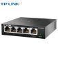 普联（TP-LINK） TL-SG2005 五口全千兆Web网管 云管理交换机 网线分线器 分流器