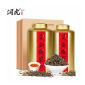 润虎 聚茶系列 金骏眉红茶 蜜香型小种正山春茶新茶礼袋装500克(250克*2)