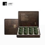 小罐茶 狮峰龙井茶4g*12 罐装 礼盒高档精致狮峰龙井茶茶叶包