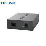 普联（TP-LINK） TL-FC314B-3 千兆单模单纤光纤收发器 1SC+4GE光电转换器 （单只装）