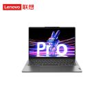 联想（Lenovo） 小新 Pro 14笔记本电脑 超能本 13代酷睿 Evo 14英寸轻薄本 标压i5-13500H 16G 1T 2.8K 高刷屏 灰
