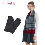 艾丝雅兰 A-ZH2007女款尚品围巾手套套装千鸟红围巾+黑色手套时尚色彩多色可选