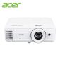 宏碁（acer） AF620a投影仪投影机商务办公1080P 4300流明 带系统