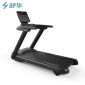 舒华（SHUA） 跑步机新x5高端家庭用商用走步机运动健身房减肥器材SH-T6500-Y1