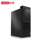 联想（Lenovo） 启天M53C-A018 商用个人台式机电脑 6核R5-3600 8G 1T+256G 2G独显无驱 win10H 单主机