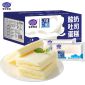 港荣 酸奶小面包整箱 饼干蛋糕点心奶酪面包早餐零食 蒸蛋糕 乳酸吐司450g