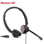 纽曼（Newmine） NM-HW540ED头戴式双耳话务耳机坐席耳麦会议专用全兼容RJ9水晶头3.5mmUSB免驱 黑色