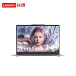 联想（Lenovo） Thinkbook 14+ R7-7840H 2023款14英寸商务办公轻薄笔记本电脑 16G内存 1TB固态