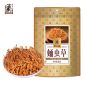 塞翁福 蛹虫草60g 菌菇干货 煲汤火锅食材材料包