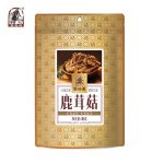塞翁福 鹿茸菇30g 鹿茸菌菇 炒菜煲汤火锅食材