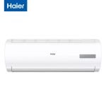 海尔（Haier） 1.5匹 三级能效 变频冷暖 壁挂式空调 KFR-35GW/20MCC83