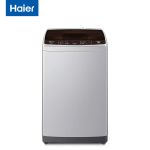海尔（Haier） 洗衣机全自动波轮大神童洗衣机8公斤M208 快速洗+桶自洁+海立方B80-M208