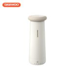 大宇（DAEWOO）D11白色电水壶便携式烧水壶电热水杯家用旅行迷你小型电热水壶调奶烧水杯