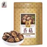 塞翁福 香菇30g 干香菇 山珍蘑菇 火锅煲汤食材 菌菇干货
