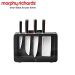 摩飞（Morphyrichards） 消毒刀具套装消毒刀架砧板消毒烘干机家用菜刀MR1005一台