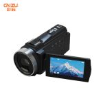 彩族（CAIZU） V16摄像机DV光学变焦5K长焦专业用直播摄影机高清数码录像机Vlog短视频便携式拍摄 256G