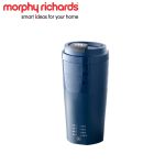 摩飞（Morphyrichards） 奶泡杯便携式电热烧水杯电动搅拌杯热牛奶咖啡搅拌杯烧水壶MR6062轻奢蓝 0.3L一个