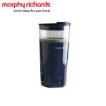 摩飞（Morphyrichards） 搅拌杯便携式料理机无线搅拌机奶昔冲奶果汁咖啡杯健身摇摇杯 MR9000轻奢蓝一个