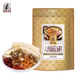 塞翁福 六珍菌菇汤料60g 家庭煲汤料炖鸡煲汤菌菇汤包