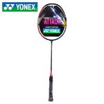尤尼克斯（YONEX） AXSM羽毛球拍单双拍入门比赛训练专业超轻全碳素一体