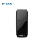 普联（TP-LINK ） TL-WN823N免驱版 USB无线网卡免驱动 台式机笔记本电脑无线WiFi接收器发射器随身wifi