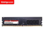 金泰克 DDR4 普条 3200内存 16g 台式机电脑专用 磐虎系列 高性价比 稳定兼容