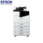 爱普生（EPSON）WF-C20600a 复印 打印 扫描 传真 多功能企业级墨仓式 阵列复合机 标配