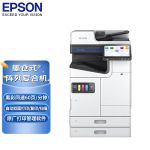 爱普生（EPSON） AM-C6000a A4/A3彩色企业级墨仓式阵列复合机 自动双面打印/复印/扫描多功能一体机