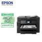 爱普生（EPSON） M15147 A3+黑白墨仓式打印机 入门级数码复合机 自动双面打印/复印/扫描