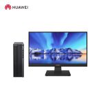 华为（HUAWEI） B530E-L5821N 商用台式电脑 i5-12400 8G 256G+1T无wifi WIN11H 主机+21.5英寸显示器
