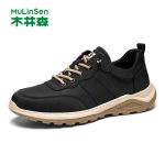 木林森（mulinsen） M2024L0002男士潮流软底舒适冰丝网布鞋黑色单层40码