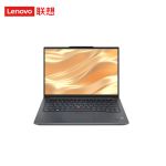 联想（Lenovo） ThinkPad E14 14英寸高性能编程设计笔记本电脑 13代 i5-13500H标压 16G 512G