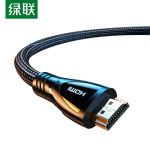 绿联（UGREEN） 60633 HDMI线2.1版8K60Hz 4K240Hz高清视频连接线兼容HDMI2.0 10米
