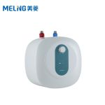 美菱（MELING） 10L家用小尺寸 2000W速热大容量储水式电热水器ZSDF-MD-YJ01109(S)