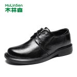 木林森（mulinsen） M2024L0043男士圆头青年系带皮鞋正装商务皮鞋黑色38码
