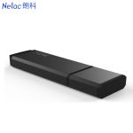 朗科（Netac） U351 USB3.0 全金属商务直插式闪存盘 小巧迷你车载加密优盘 黑色 64GB